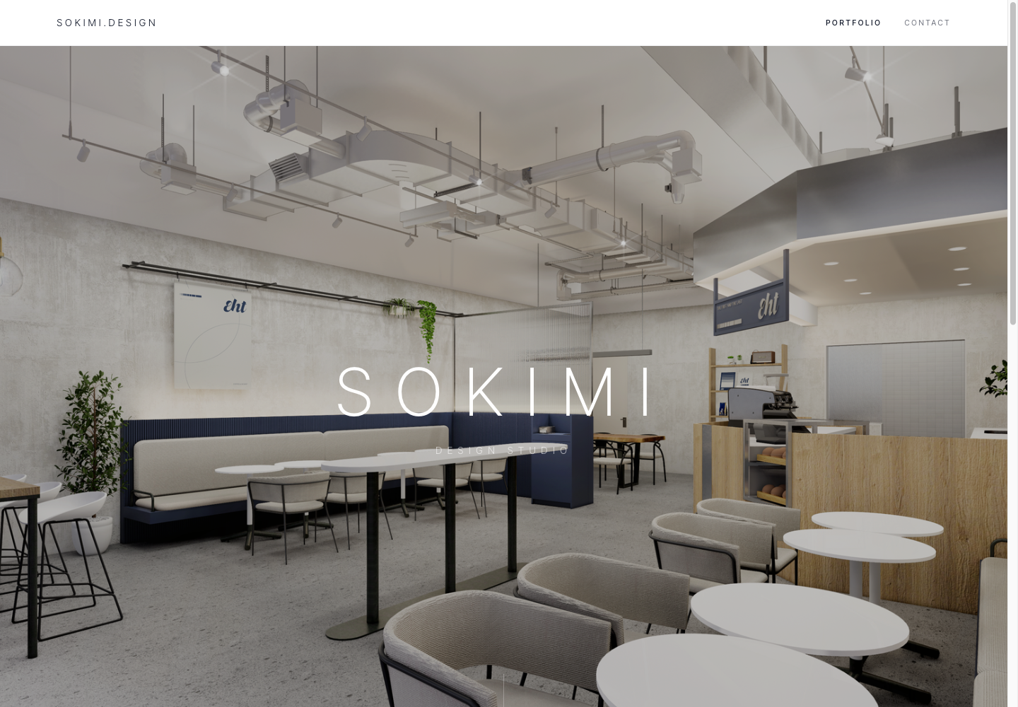 sokimi.design 홈페이지 스크린샷